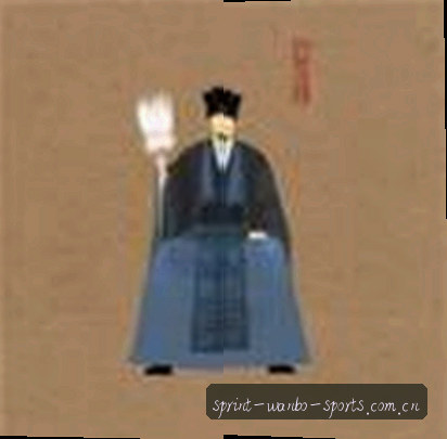 林雪